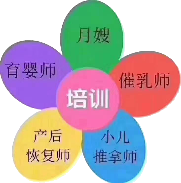 &#107;&#98;&#20307;&#32946;&#40;&#20013;&#22269;&#41;&#23448;&#26041;&#32593;&#31449;&#45;&#30331;&#24405;&#20837;&#21475;